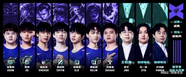 赫拉德茨基 赫拉德茨基