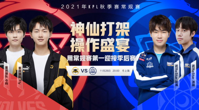 萨的完美适 萨的完美适