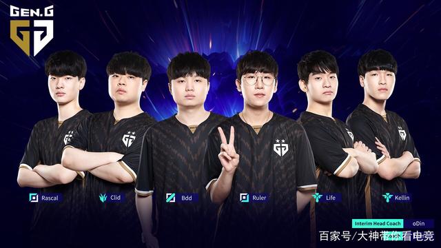 埃基蒂克的 埃基蒂克的