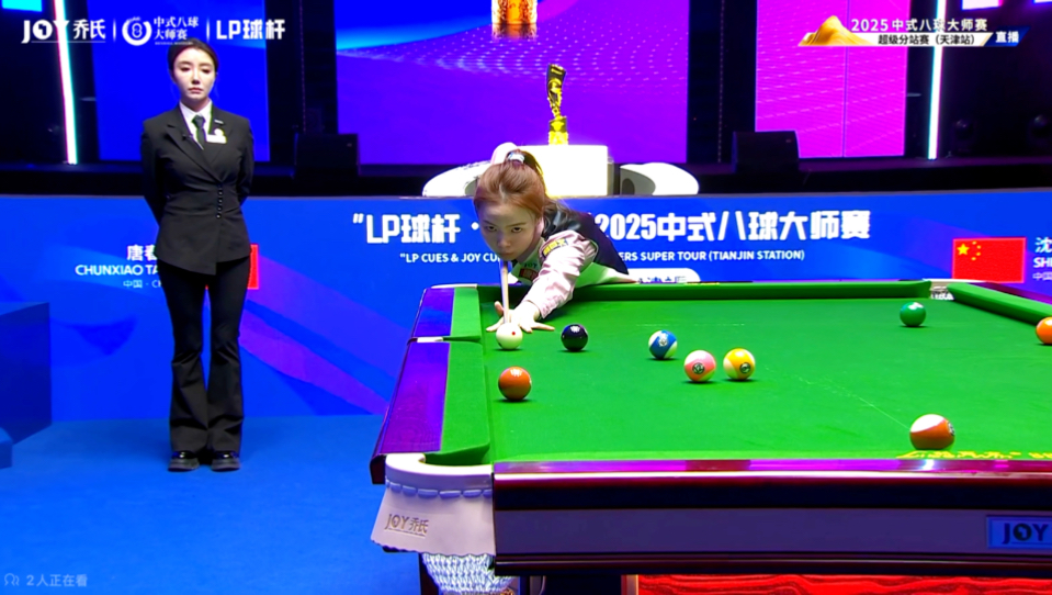 多次交换领 多次交换领