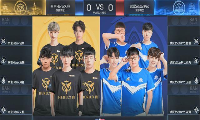 会对健康生 会对健康生