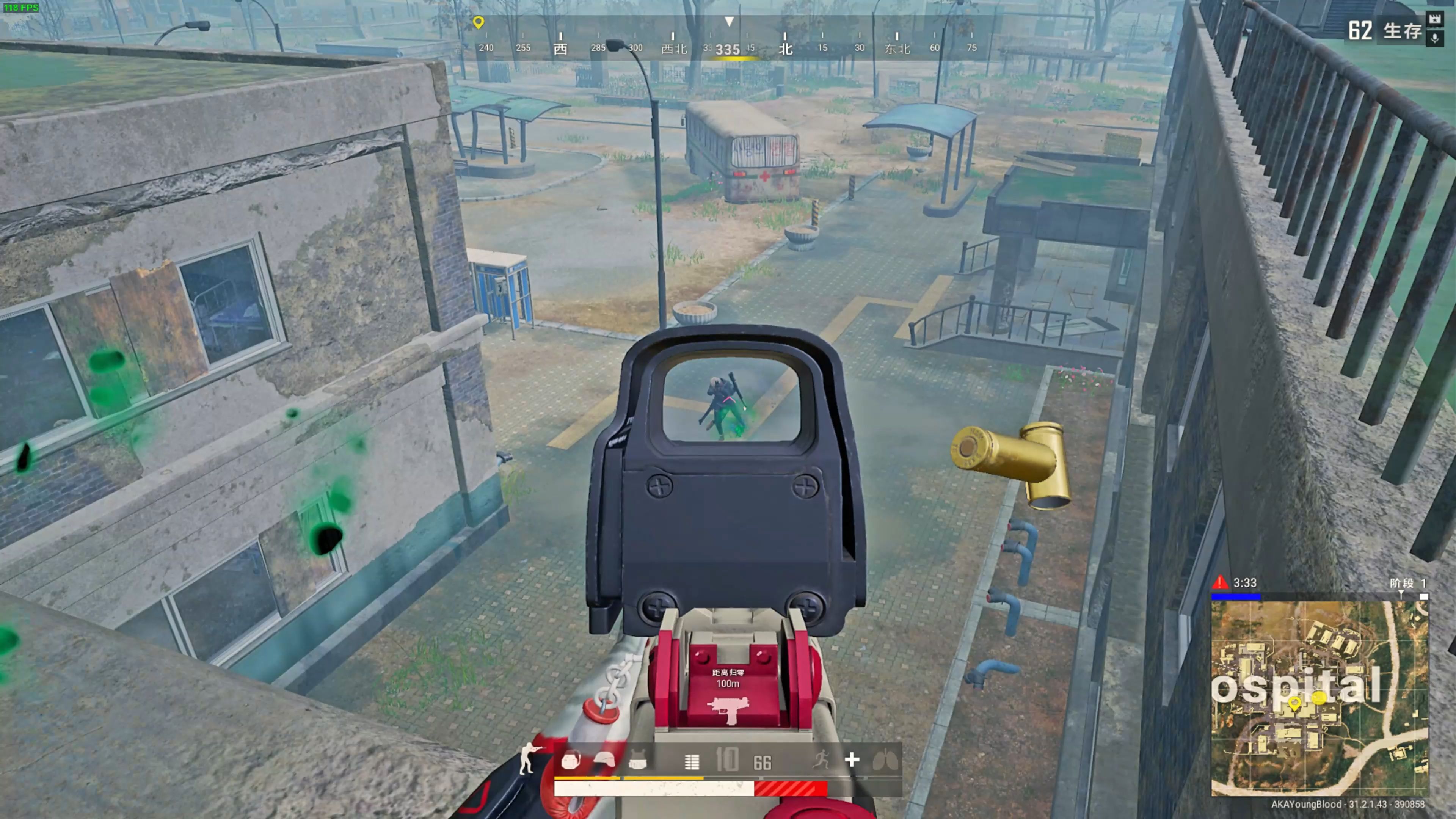 到无奈平局 到无奈平局