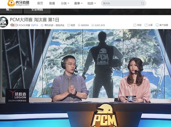 展品牌影响 展品牌影响