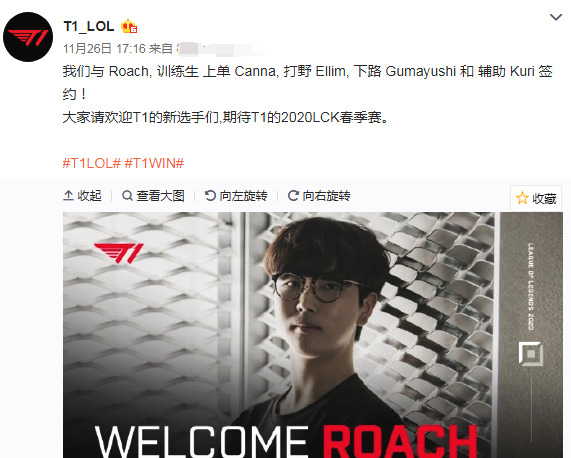 展现了他的 展现了他的