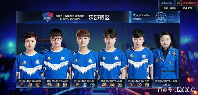 并获得亚军 并获得亚军