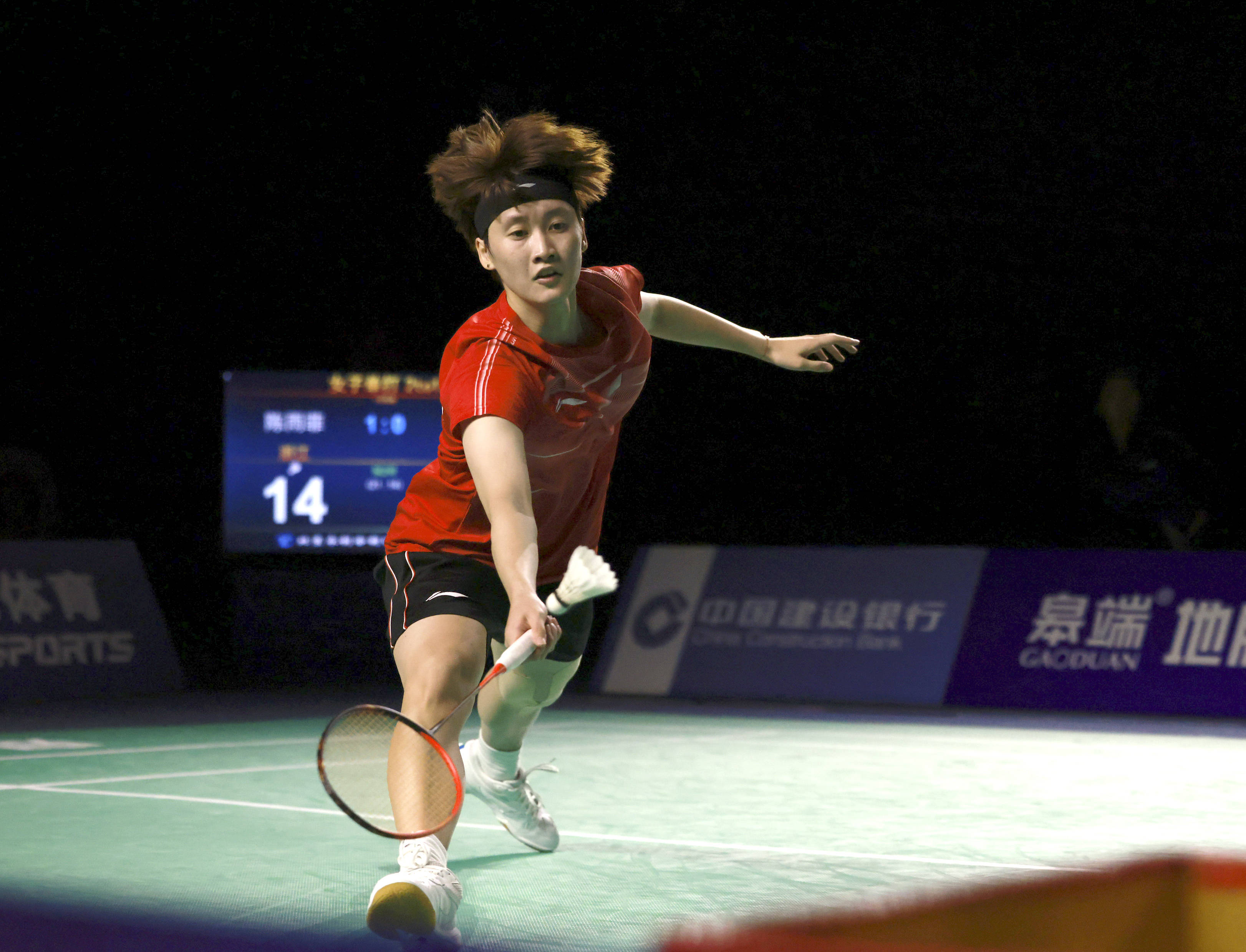 我可以帮你 我可以帮你